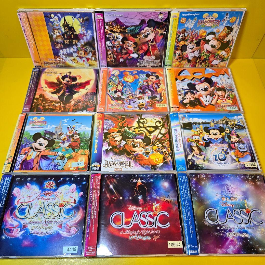 新品ケース交換済みDisney ディズニー CDまとめ158枚セット