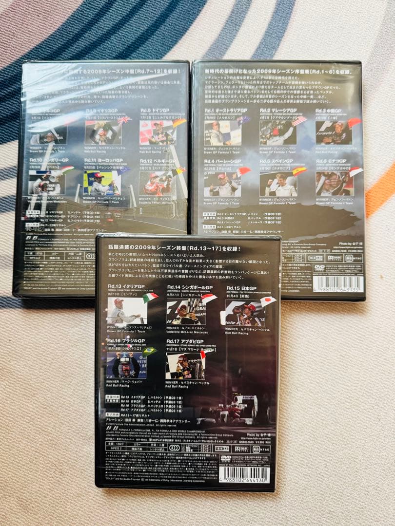 F1 GRAND PRIX 2008～2011 DVD 11本