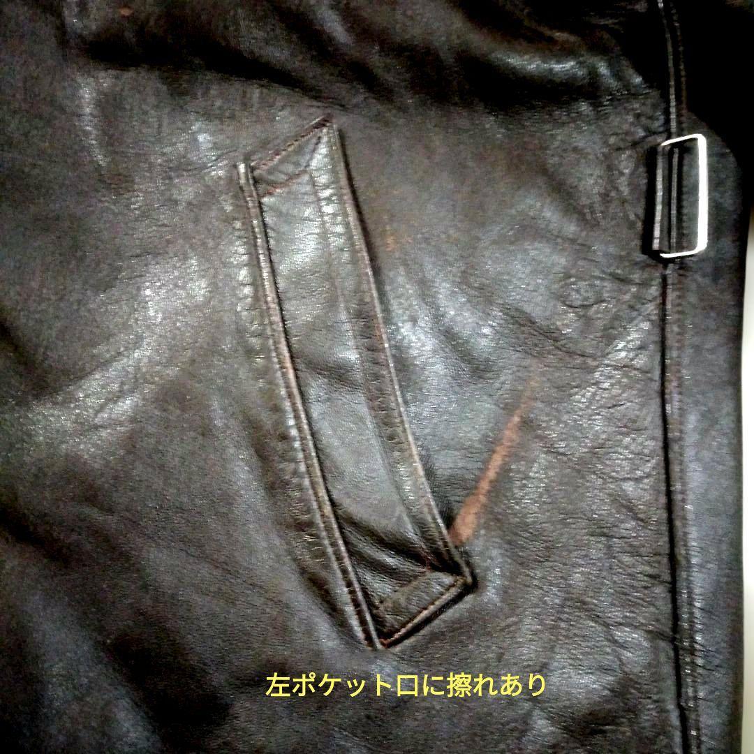 50s Vintage フランス製 レザージャケット レザーカーコート