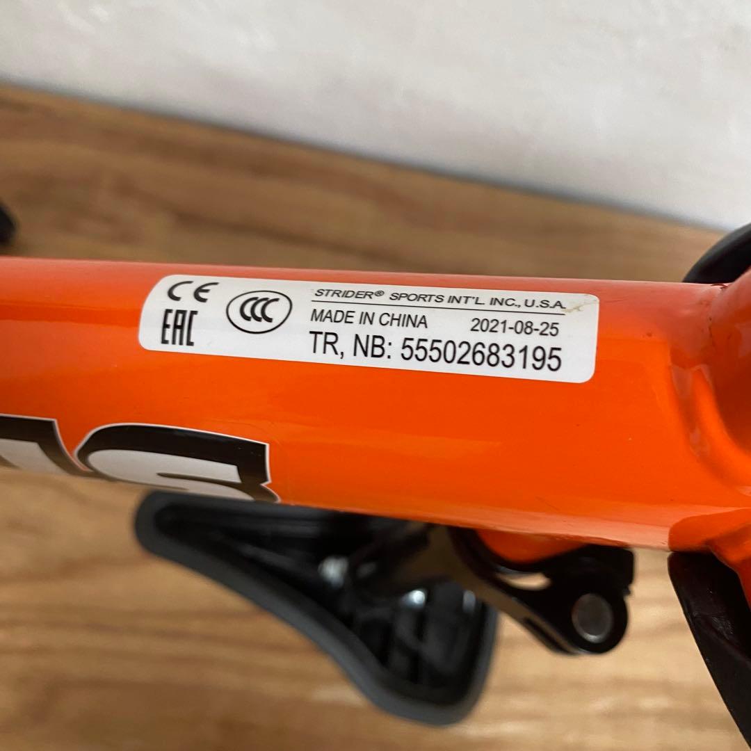 STRIDER ストライダー オレンジ 12 スポーツ Classic