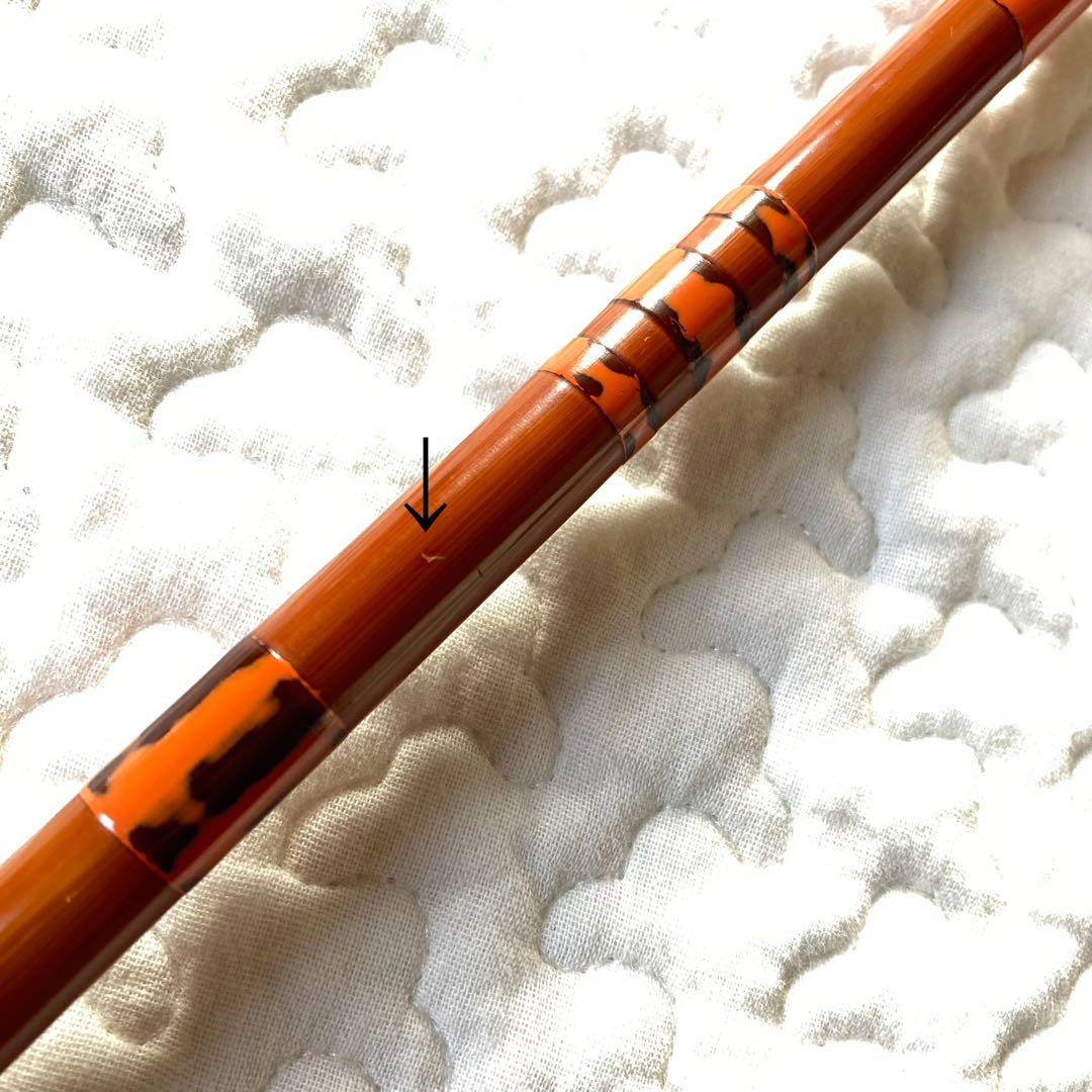 貴重レア◆名人　田村政孝氏「竿政」伝統工芸品　仙台竿　竹竿　漆塗り　和竿　へら竿