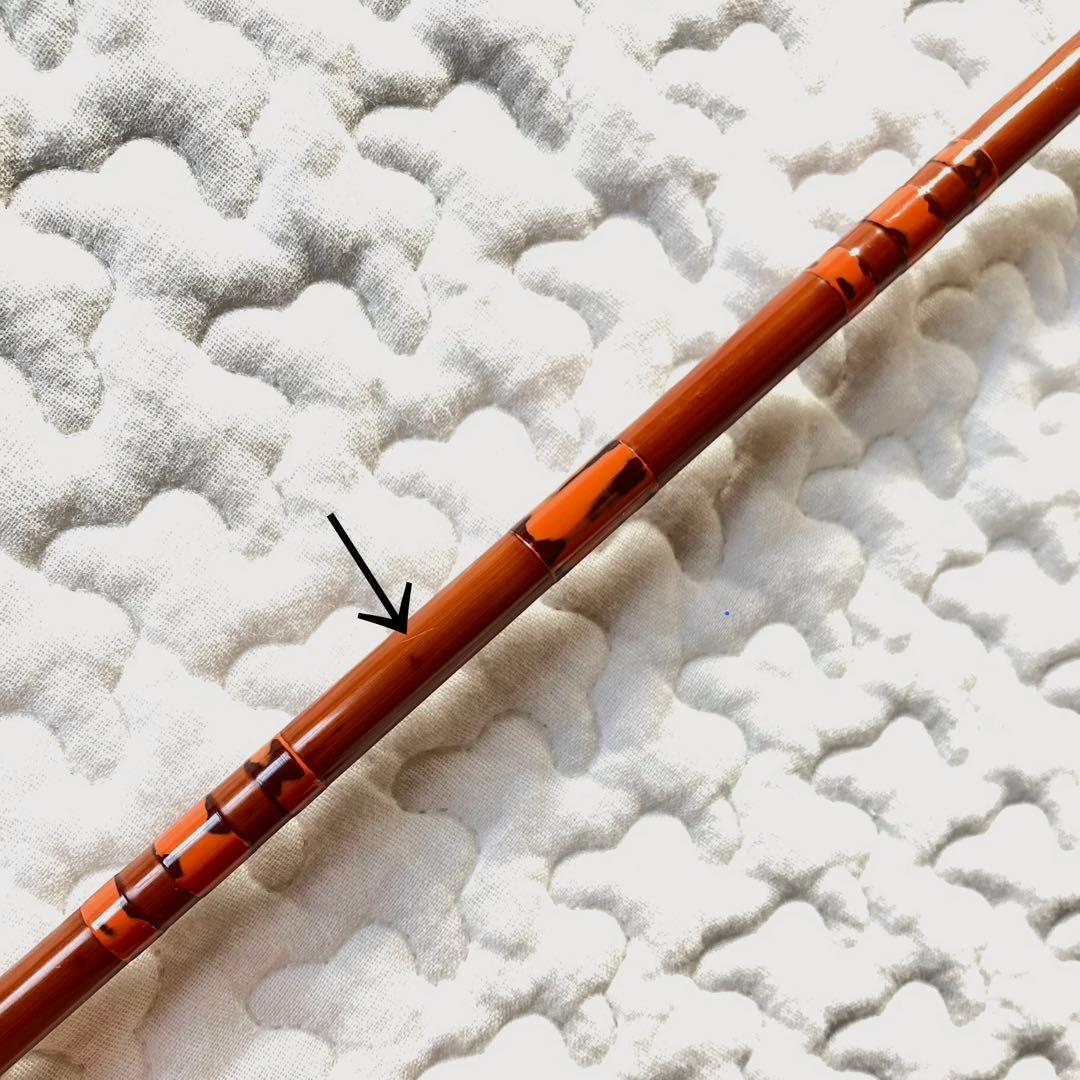 貴重レア◆名人　田村政孝氏「竿政」伝統工芸品　仙台竿　竹竿　漆塗り　和竿　へら竿