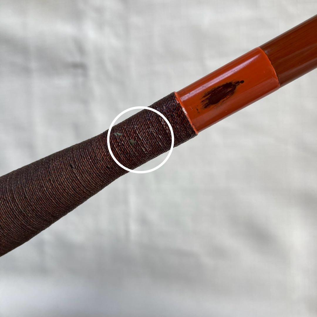 貴重レア◆名人　田村政孝氏「竿政」伝統工芸品　仙台竿　竹竿　漆塗り　和竿　へら竿