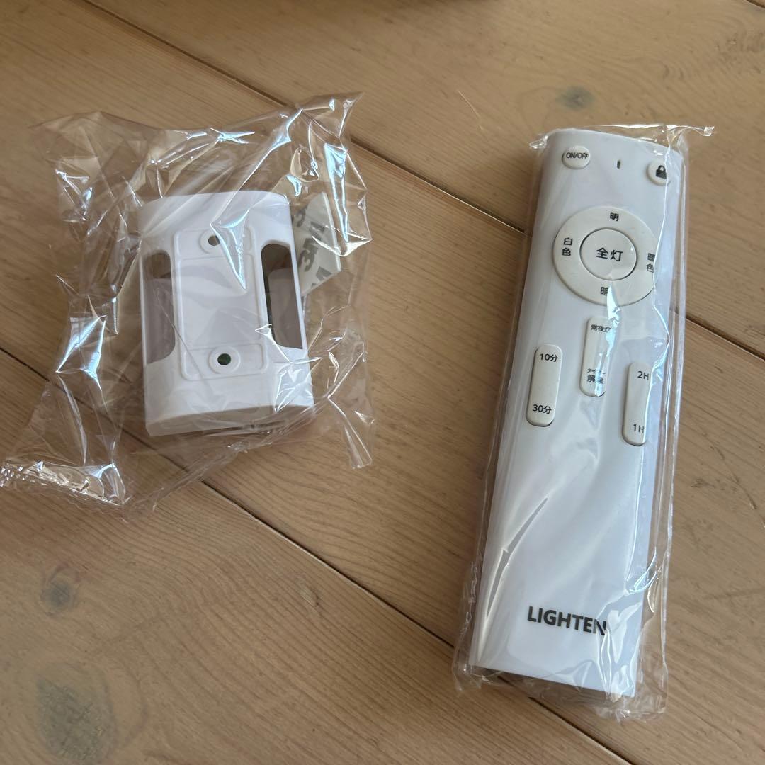 シーリングライト　ナチュラル