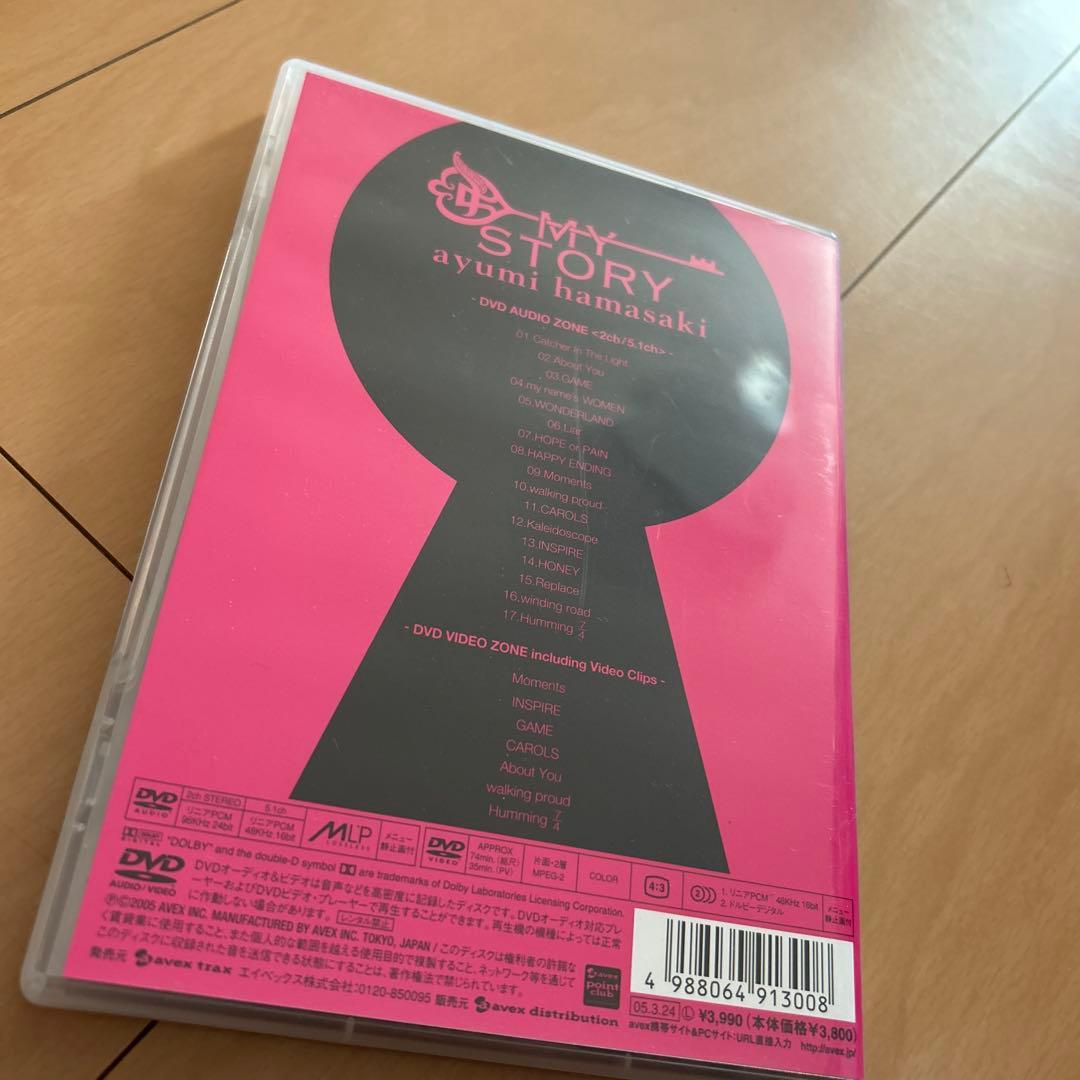 【即購入ok!!】浜崎あゆみ 『MY STORY』DVD AUDIO