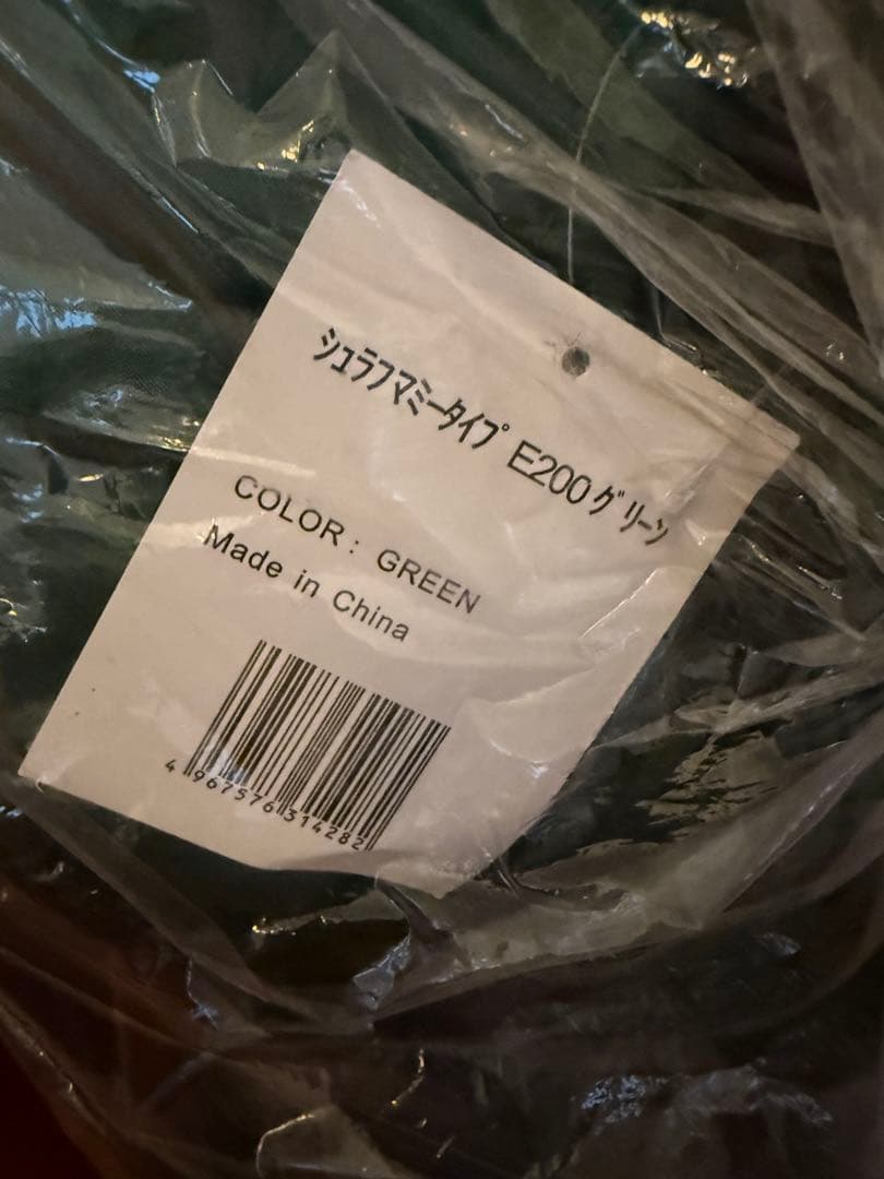 Colemanアテナタフスクリーン2ルームハウスタン　　　テントシート寝袋4人分