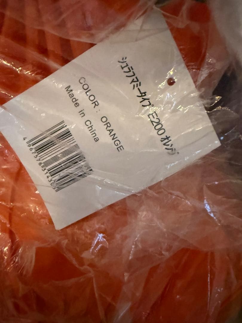 Colemanアテナタフスクリーン2ルームハウスタン　　　テントシート寝袋4人分