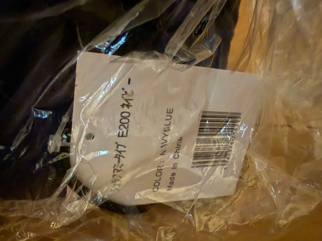 Colemanアテナタフスクリーン2ルームハウスタン　　　テントシート寝袋4人分