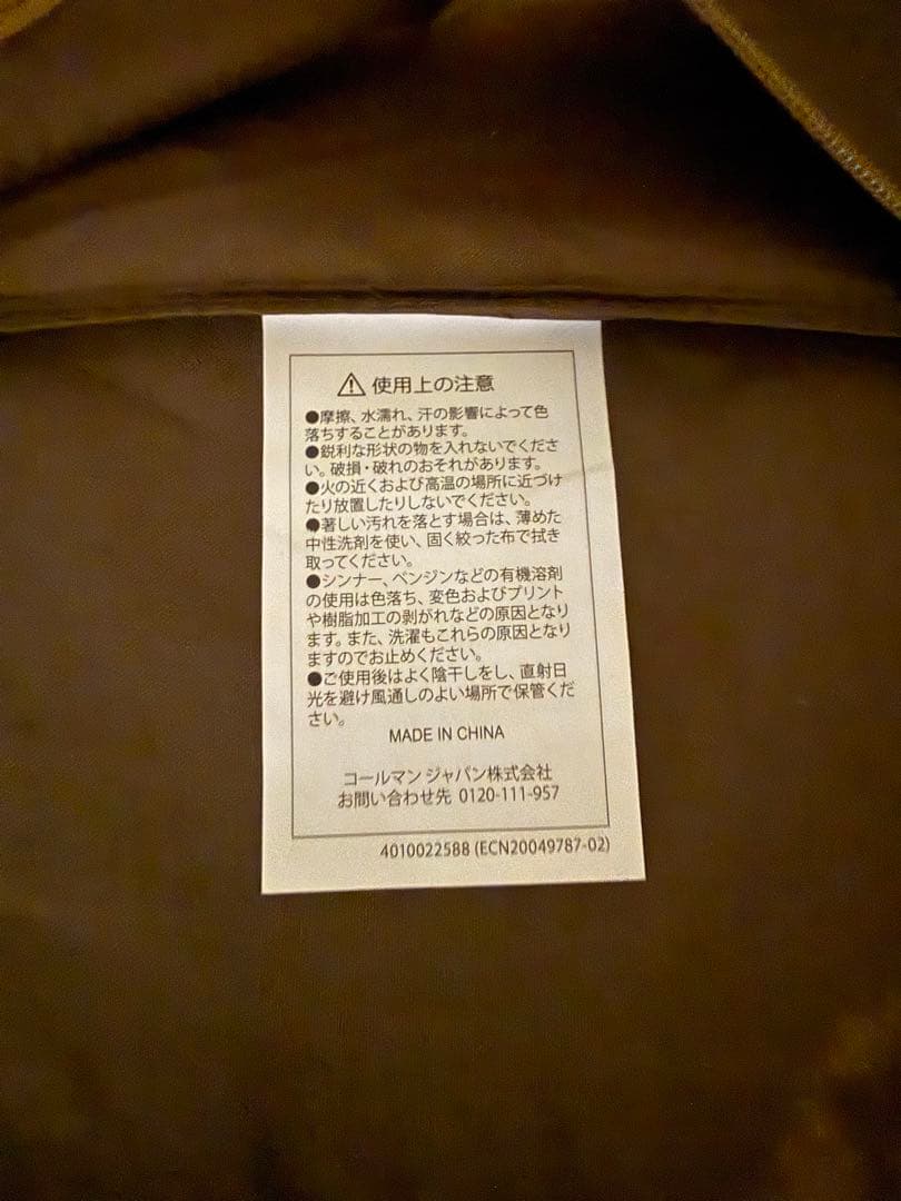 Colemanアテナタフスクリーン2ルームハウスタン　　　テントシート寝袋4人分