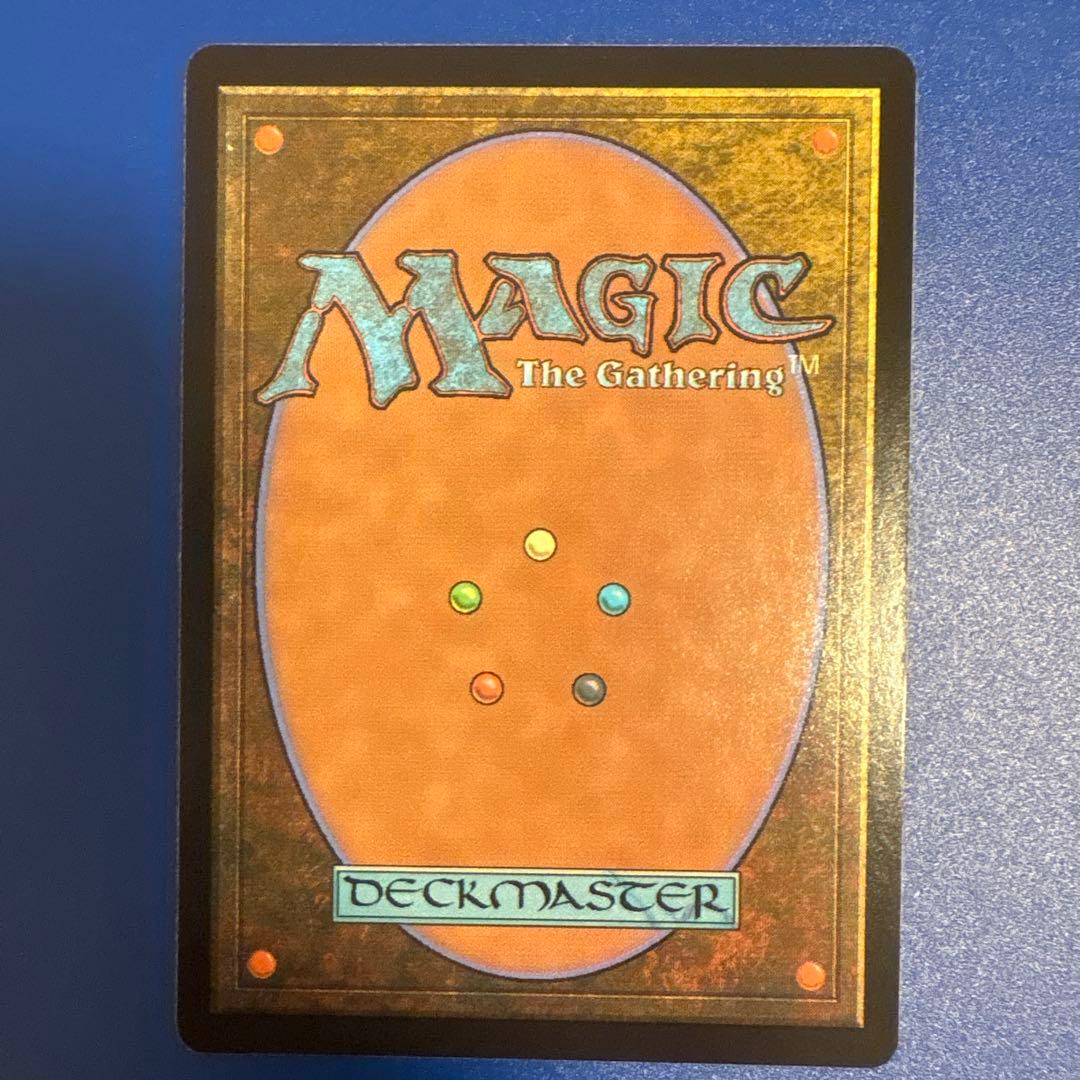 ウルザの物語　mtg