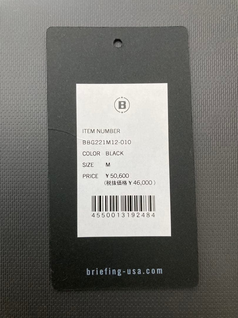 BRIEFING ウォータプルーフジャケット M ブラック！