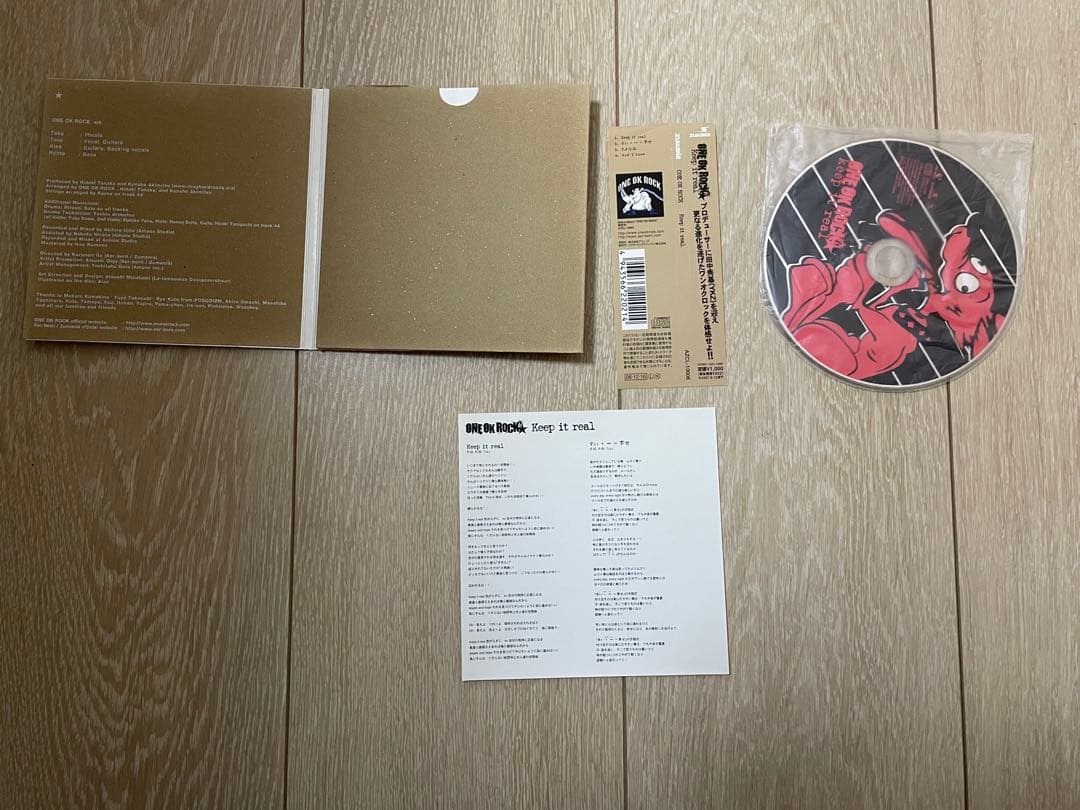 ONE OK ROCK CDセット