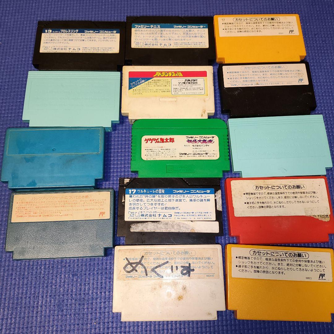 ファミコン 互換機 ネオファミ ファミコンソフト14本 まとめ売り