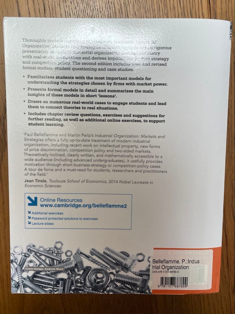 洋書 INDUSTRIAL ORGANIZATION