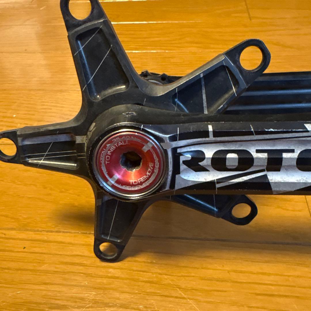 ROTOR 3D クランクアーム 175mm 30mmスピンドル