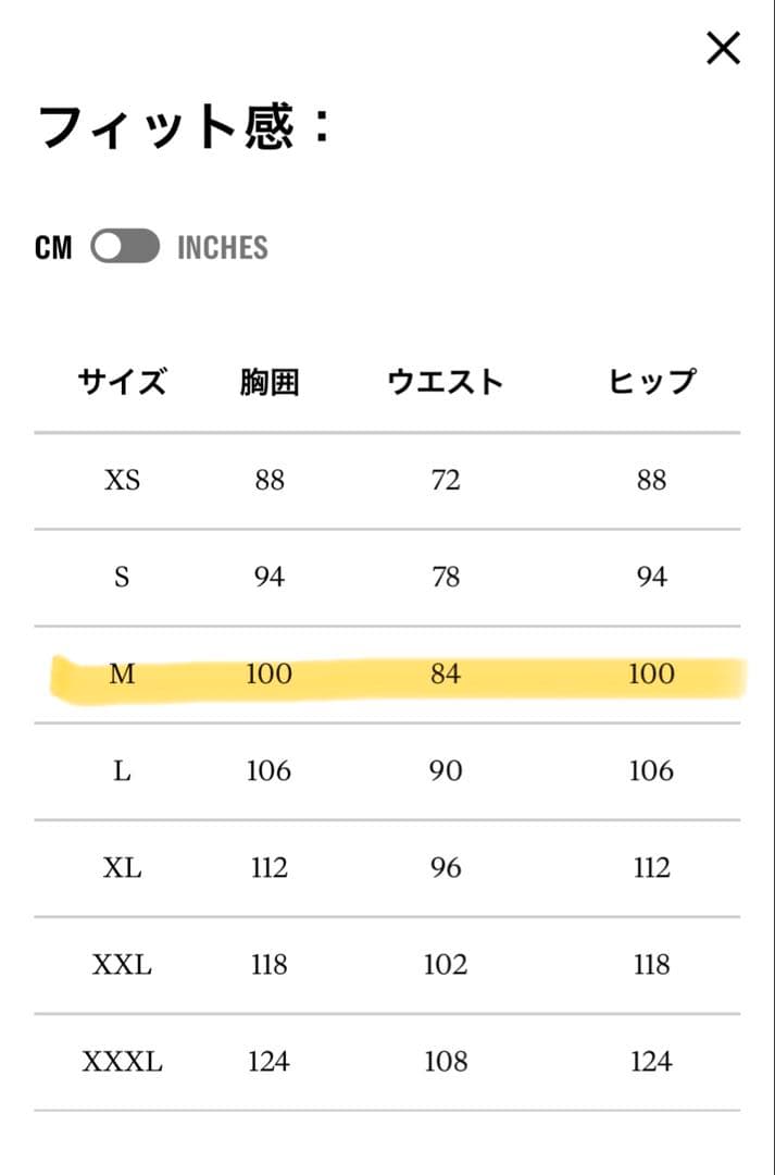 【新品未使用品】Rapha インサーレーテッドジャケット Mサイズ ブラウン