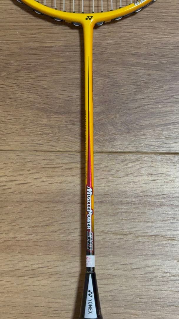 ヨネックスMUSCLE POWER 90 3UG5 ①