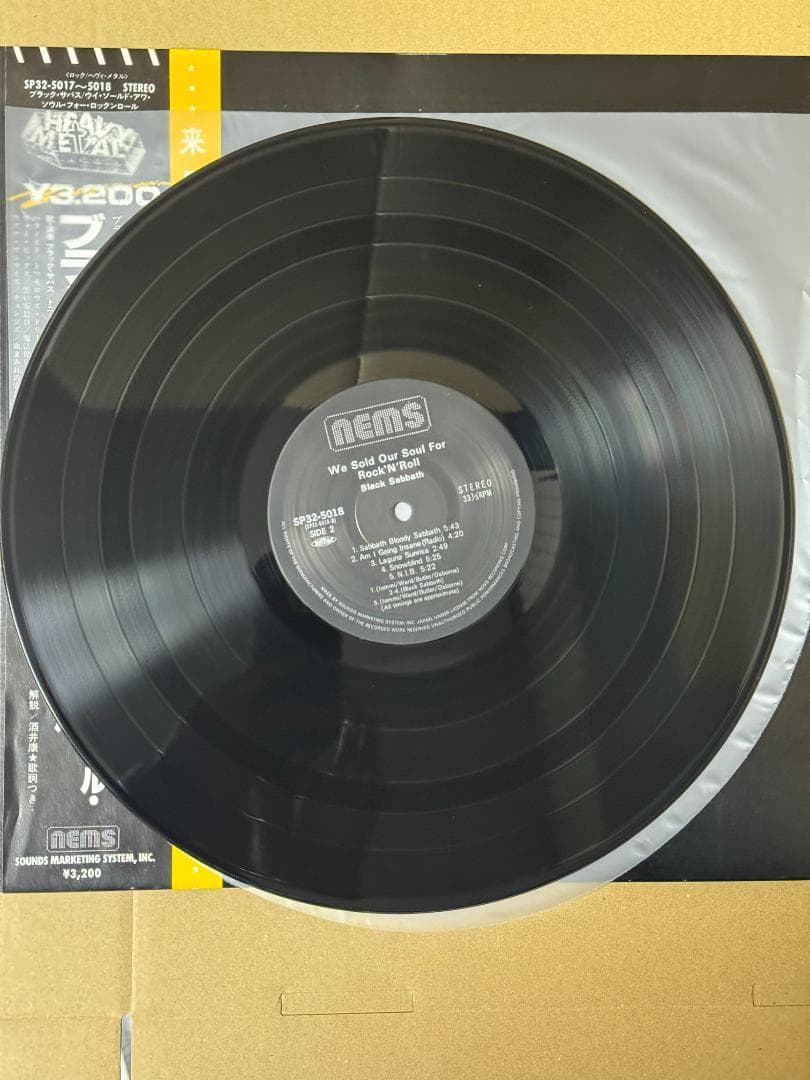 帯付 ＬＰ 中古美品 ウィソールドアワソウルフォーロックンロール ブラックサバス