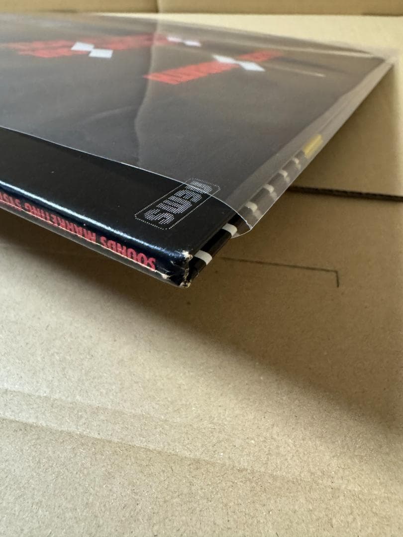 帯付 ＬＰ 中古美品 ウィソールドアワソウルフォーロックンロール ブラックサバス