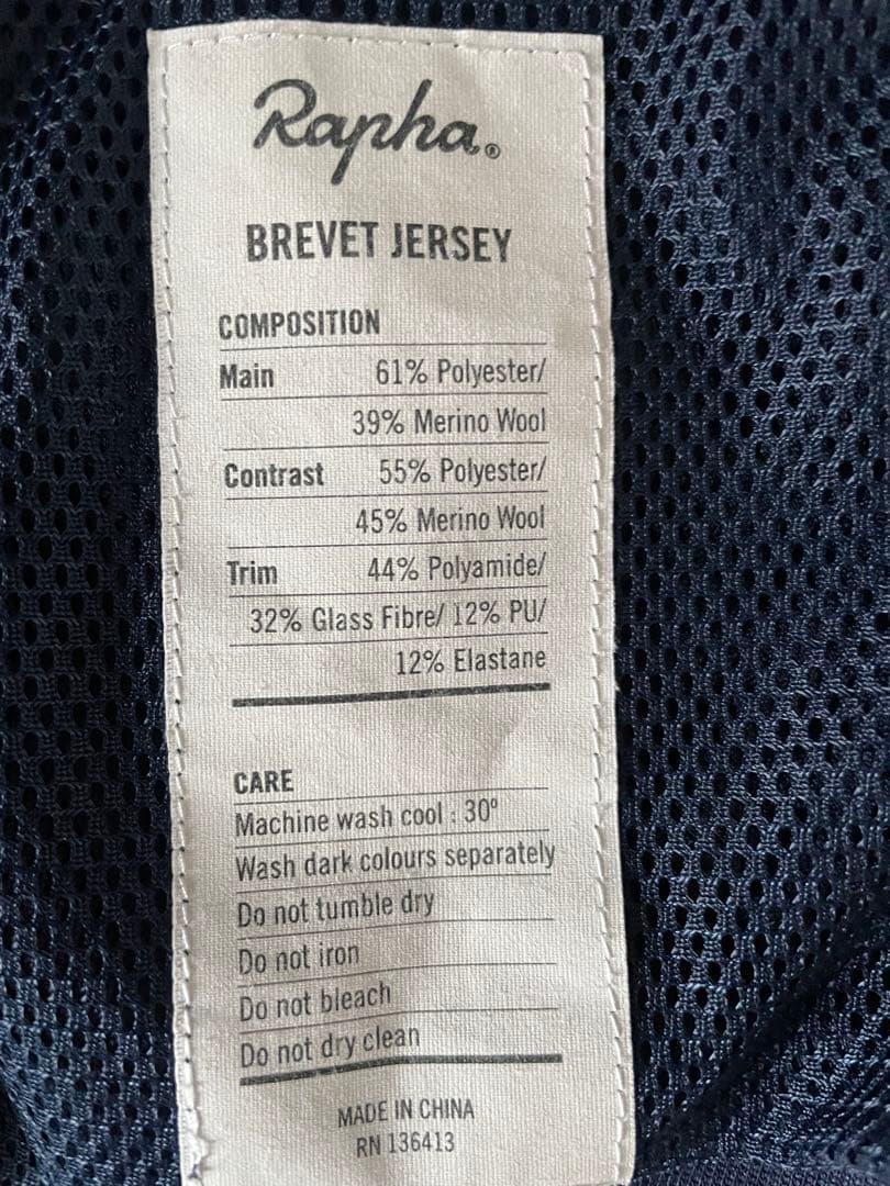 Rapha ラファ ブルべ ジャージRapha Brevet Jersey M