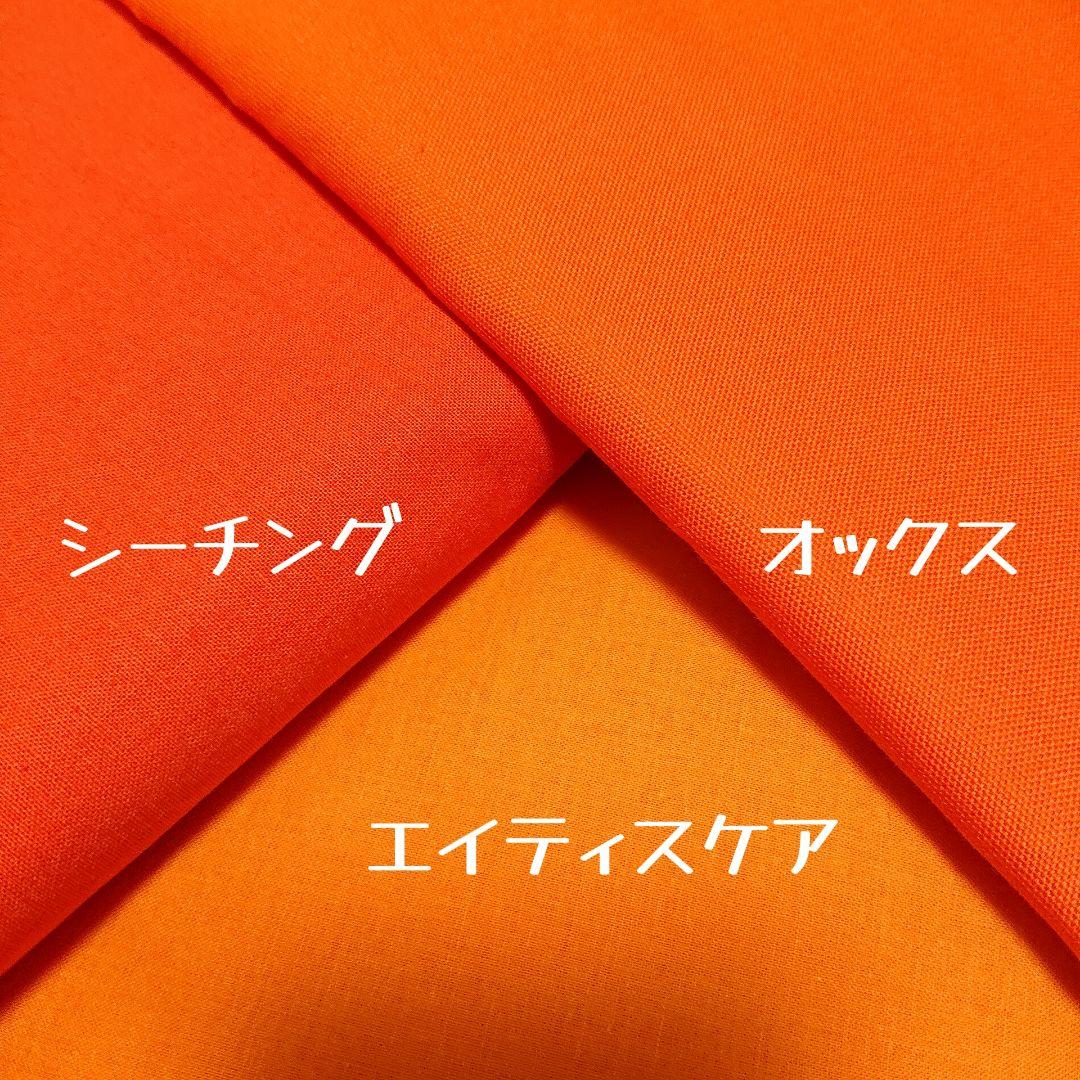 ☆Ma様☆<8月末に発送>(100・130サイズ)メイちゃんワンピース他