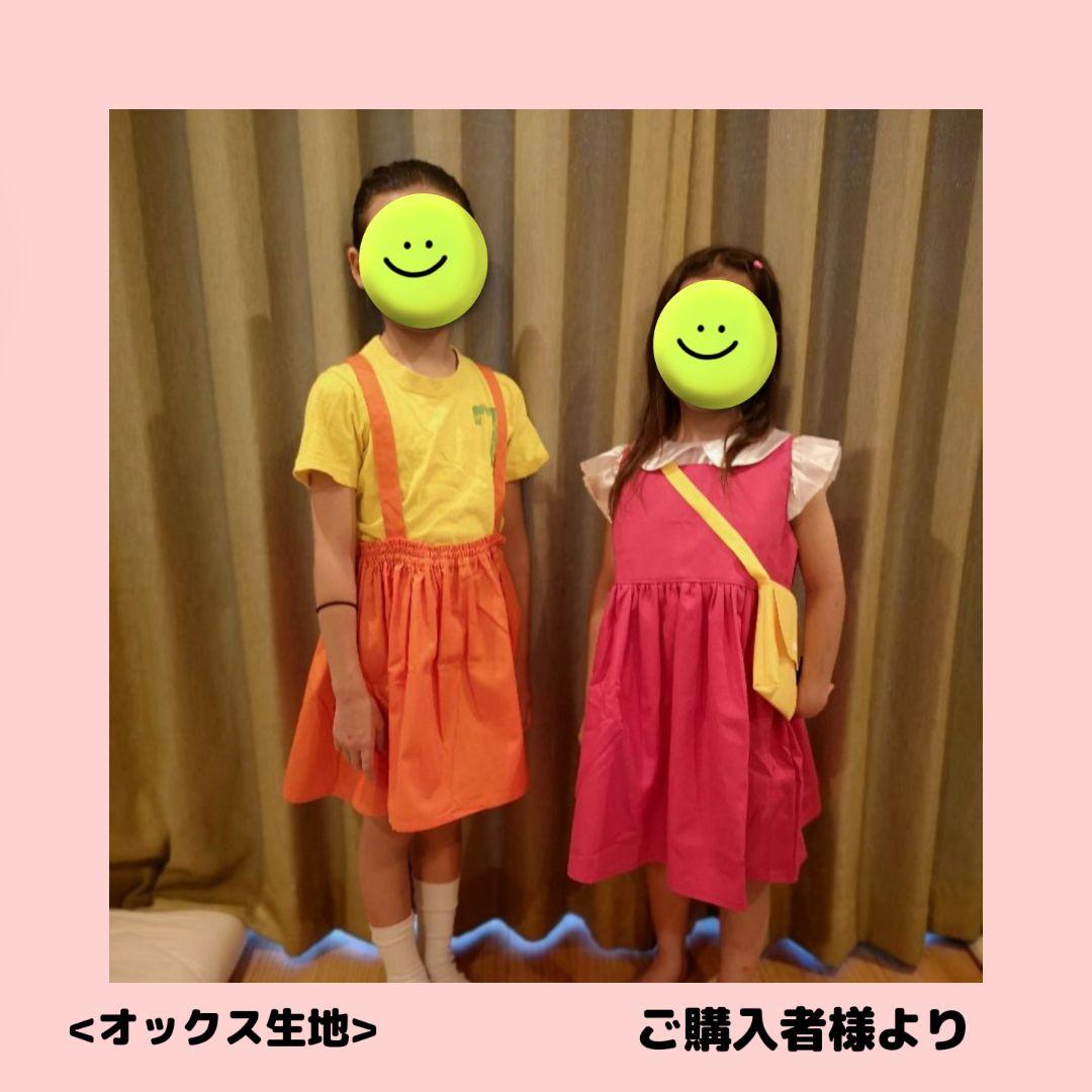 ☆Ma様☆<8月末に発送>(100・130サイズ)メイちゃんワンピース他