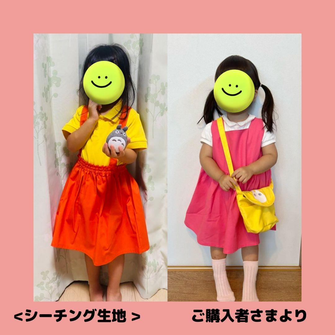 ☆Ma様☆<8月末に発送>(100・130サイズ)メイちゃんワンピース他