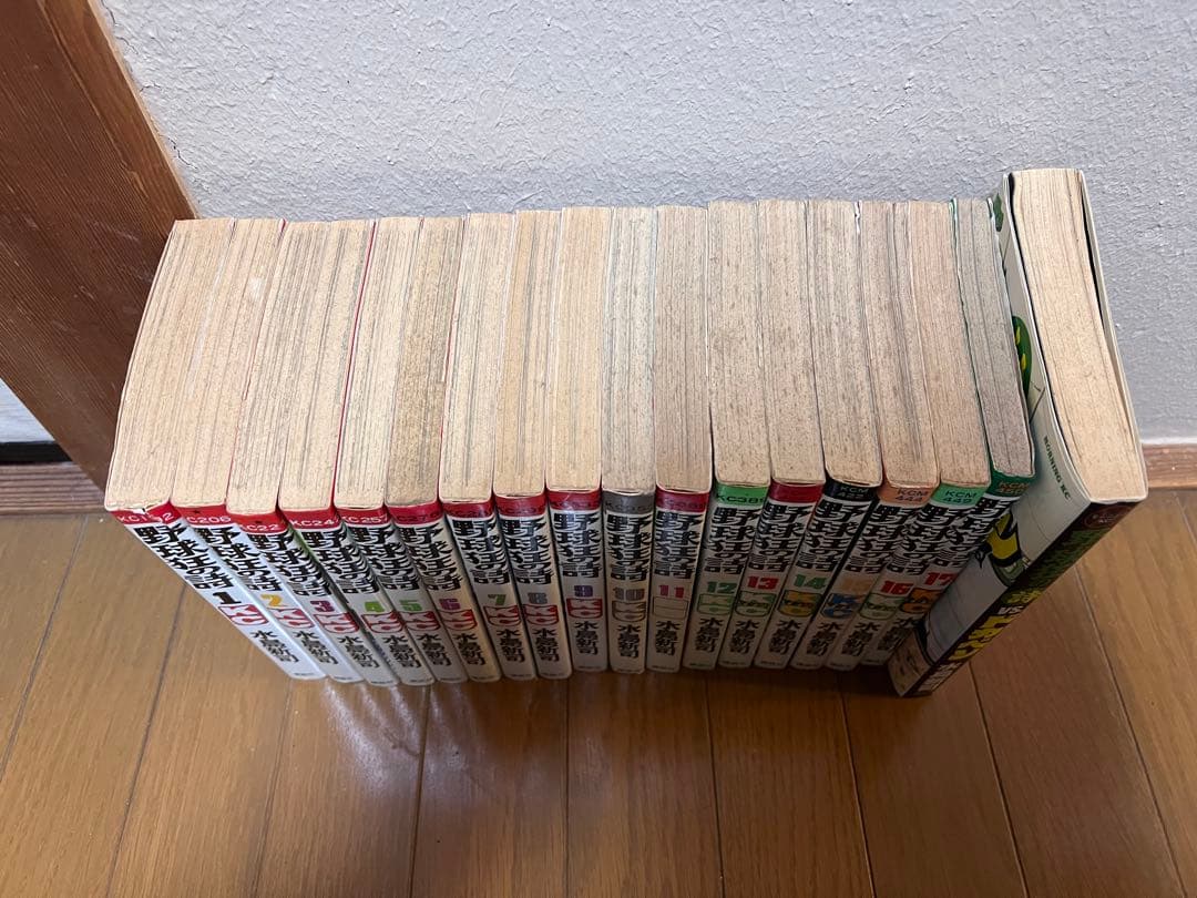 野球狂の詩 全17巻と特別編