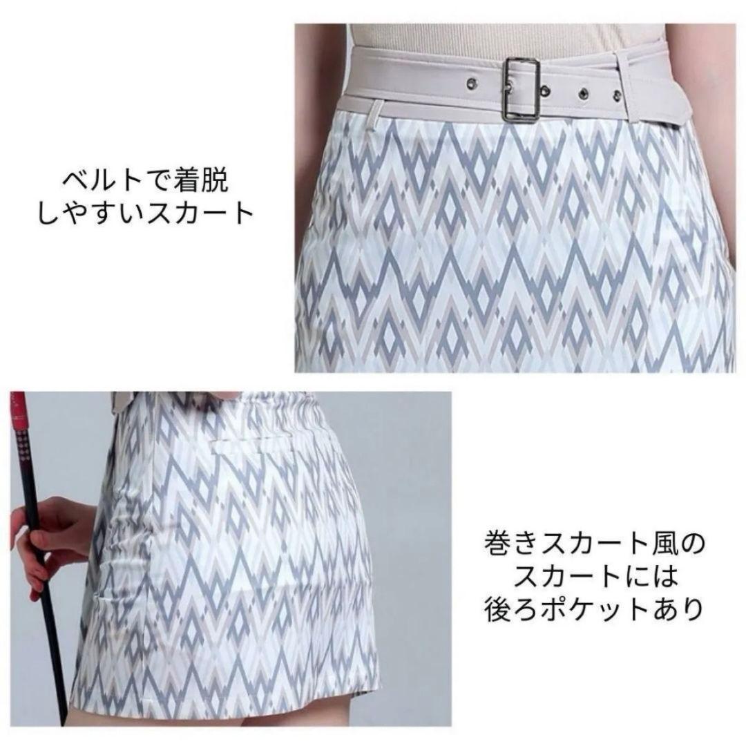 ゴルフウェア 上下セット XS ポロシャツ ミニスカート 重ね着風 ベルト付