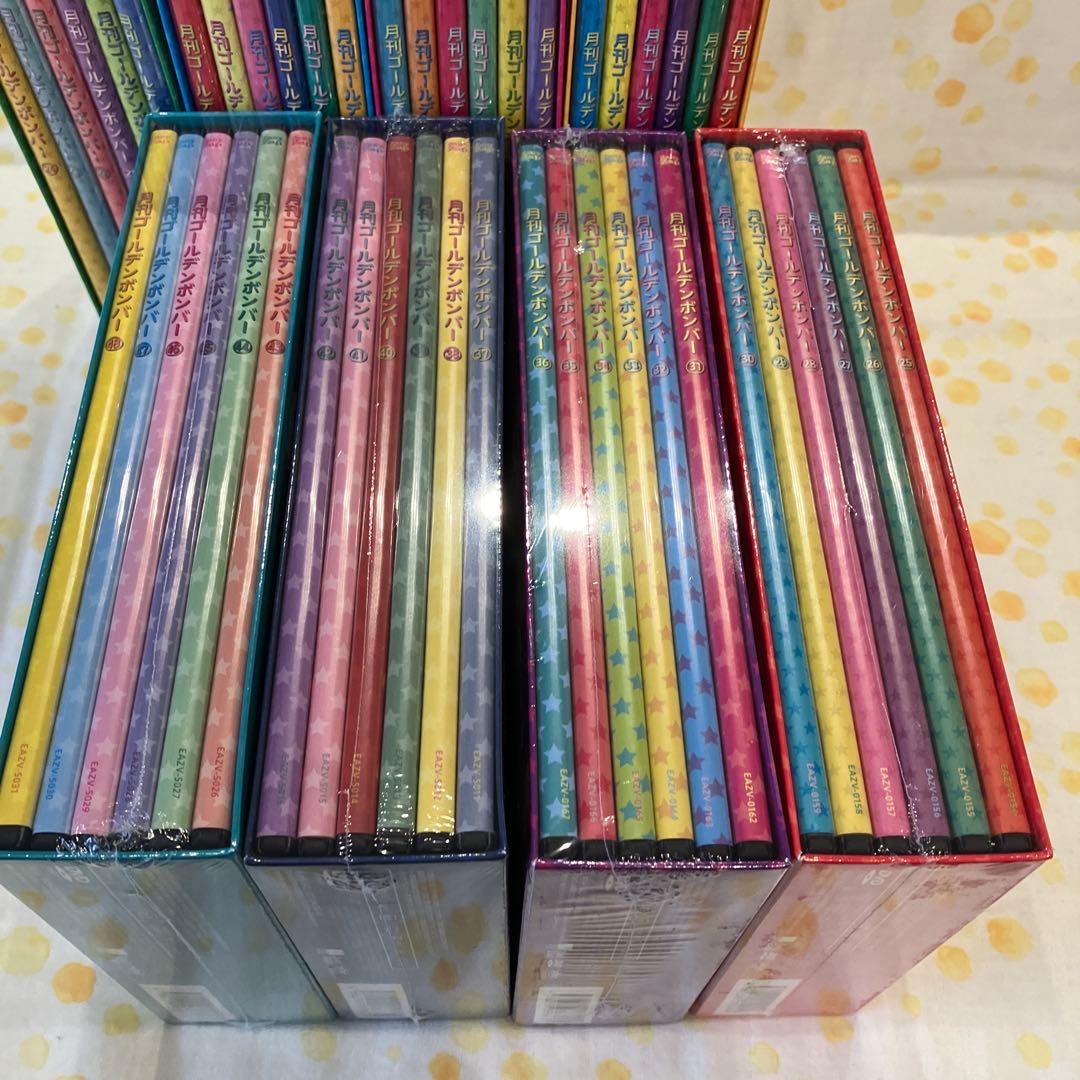 月刊ゴールデンボンバー　DVD-BOX Vol.1 2 3 4 5 6 7 8