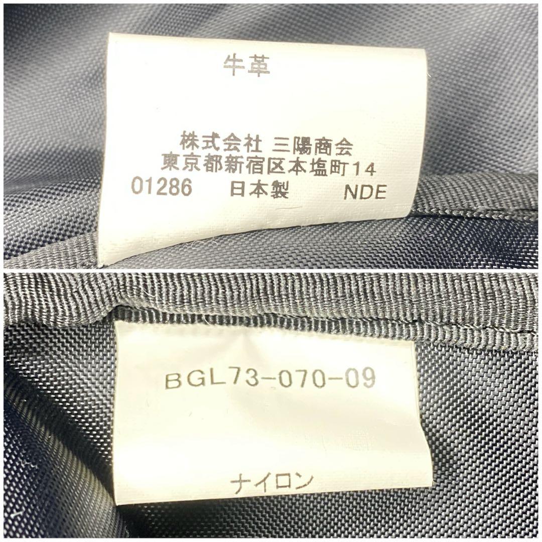 【美品】BURBERRY GOLF ボストンバッグ ノバチェック 黒