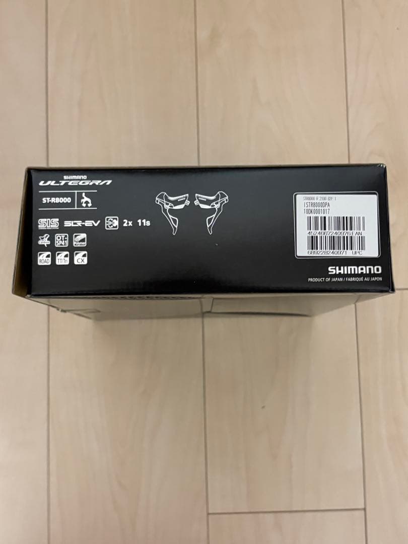 D*s様 【新品】SHIMANO ULTEGRA R8000 グループセット