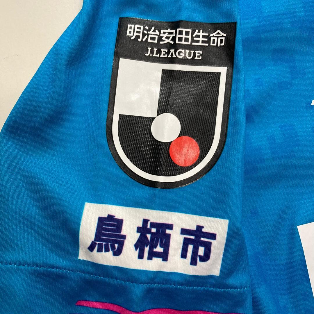 サガン鳥栖　ユニフォーム　Lサイズ　2021　ニューバランス　サッカー　Jリーグ