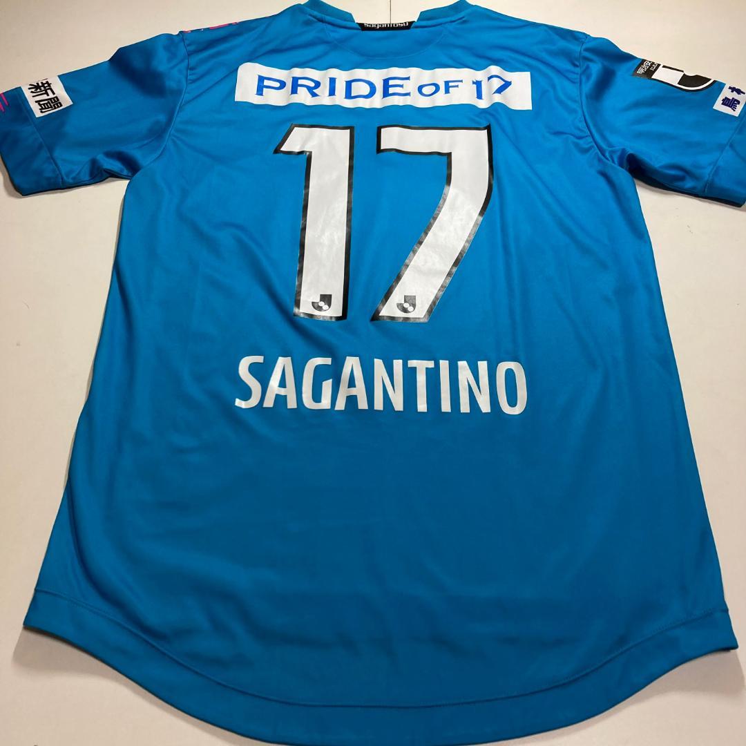 サガン鳥栖　ユニフォーム　Lサイズ　2021　ニューバランス　サッカー　Jリーグ