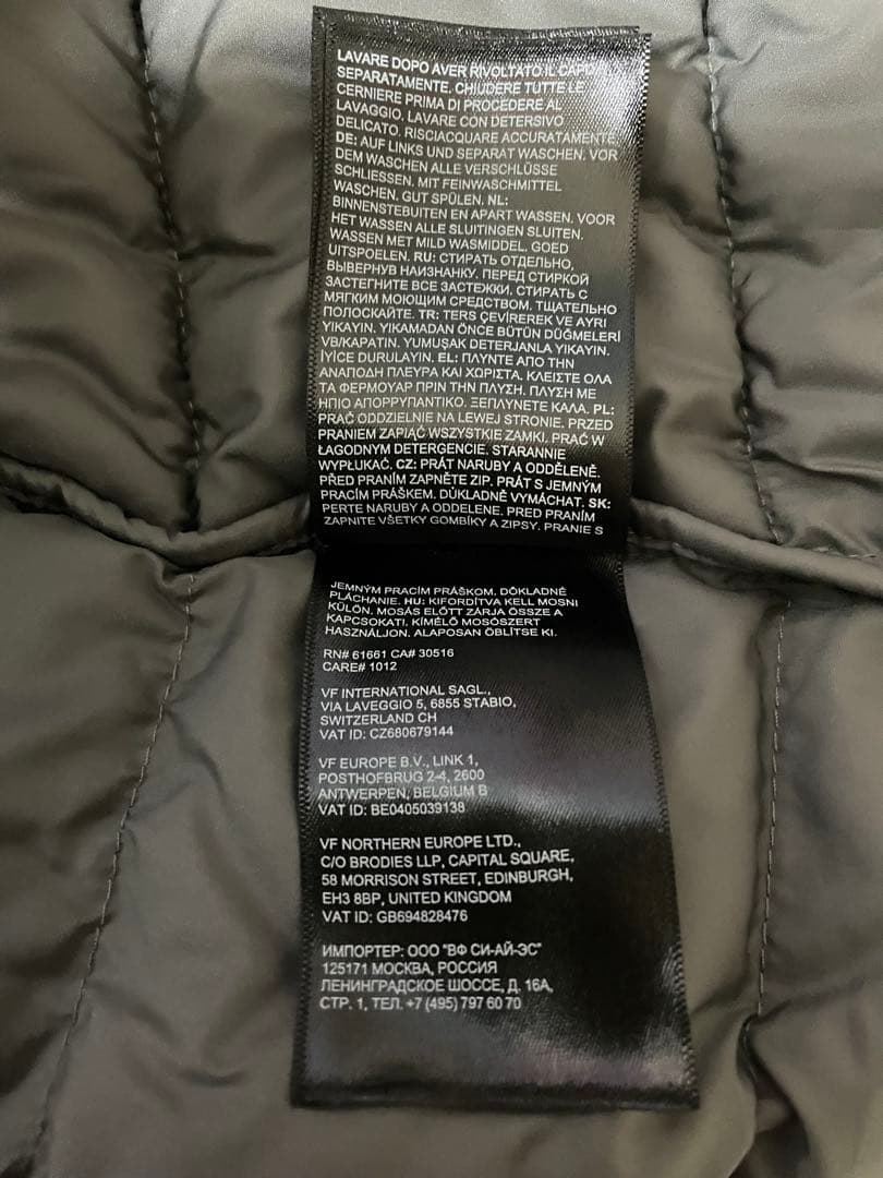 THE NORTH FACE ダウンベスト　グレー