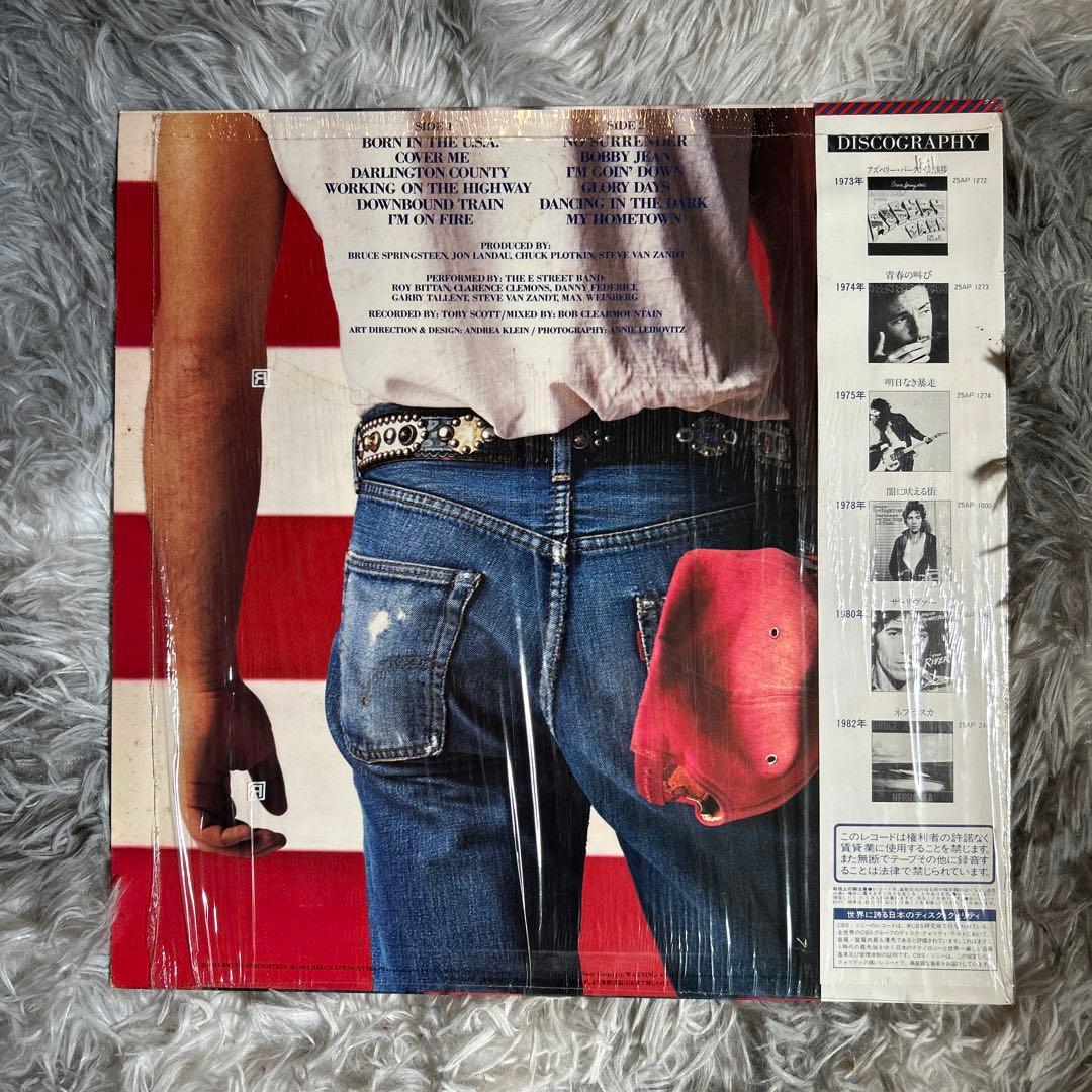 ブルース・スプリングスティーン　Born In The U.S.A