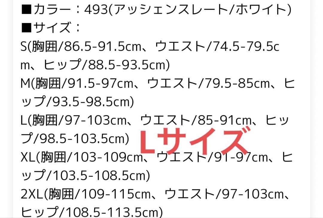 ナイキ　ウーブンフーディジャケット