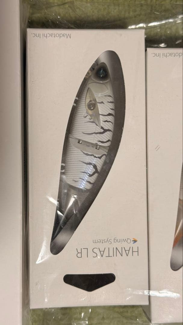 HANTAS LR & HANTAS PLUS ルアーセット