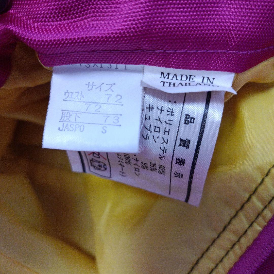 【美品】PHENIX　NORGE　スキーウェア　上下　S　160