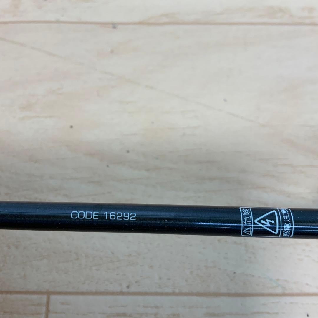 tailwalk（テイルウォーク）　AJIST TZ 57