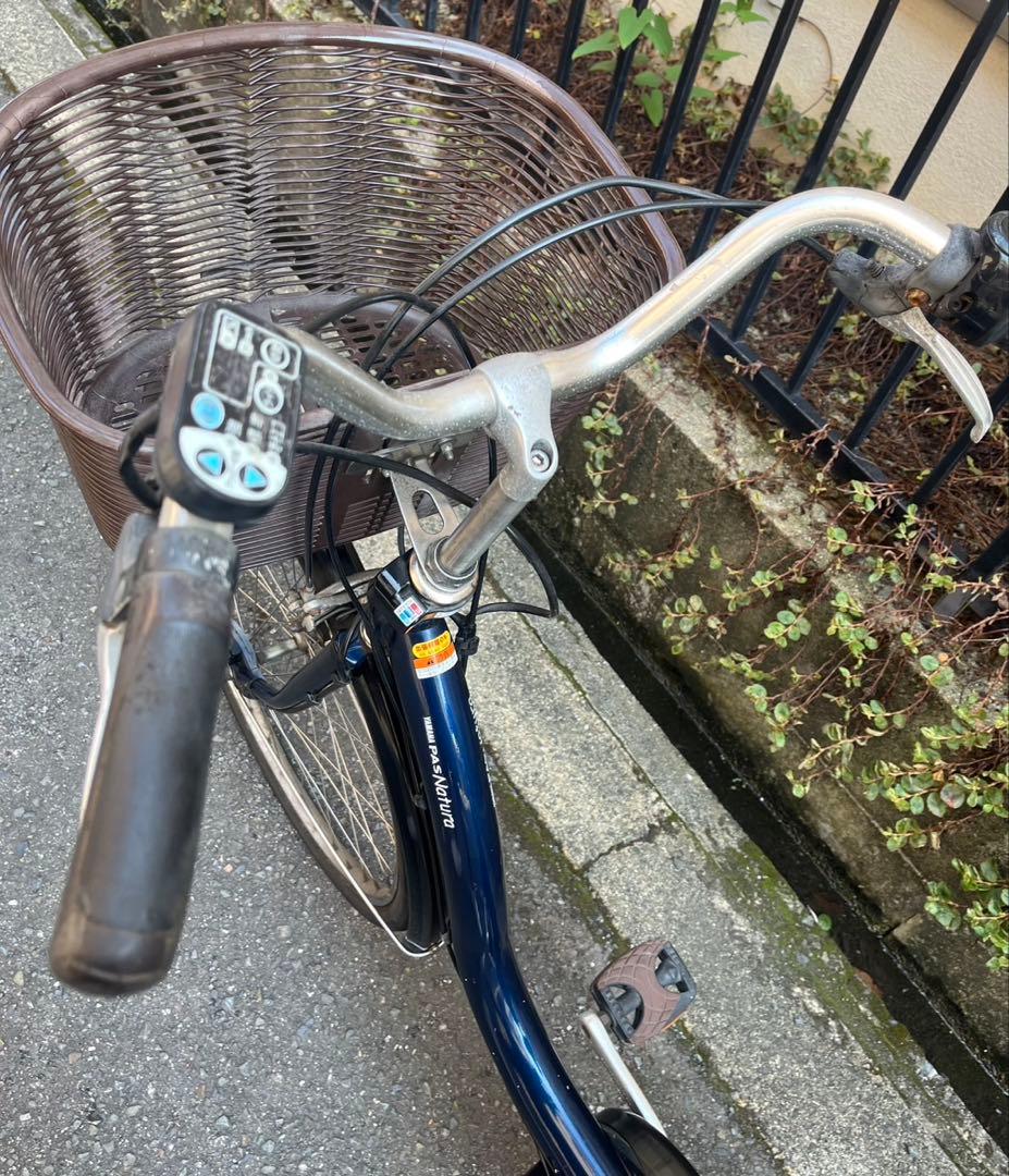 R*】様 YAMAHA パスナチュラ　電動自転車　発送不可　大阪