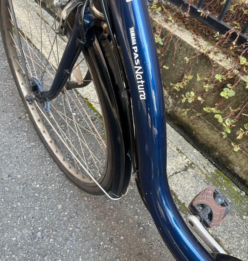 R*】様 YAMAHA パスナチュラ　電動自転車　発送不可　大阪