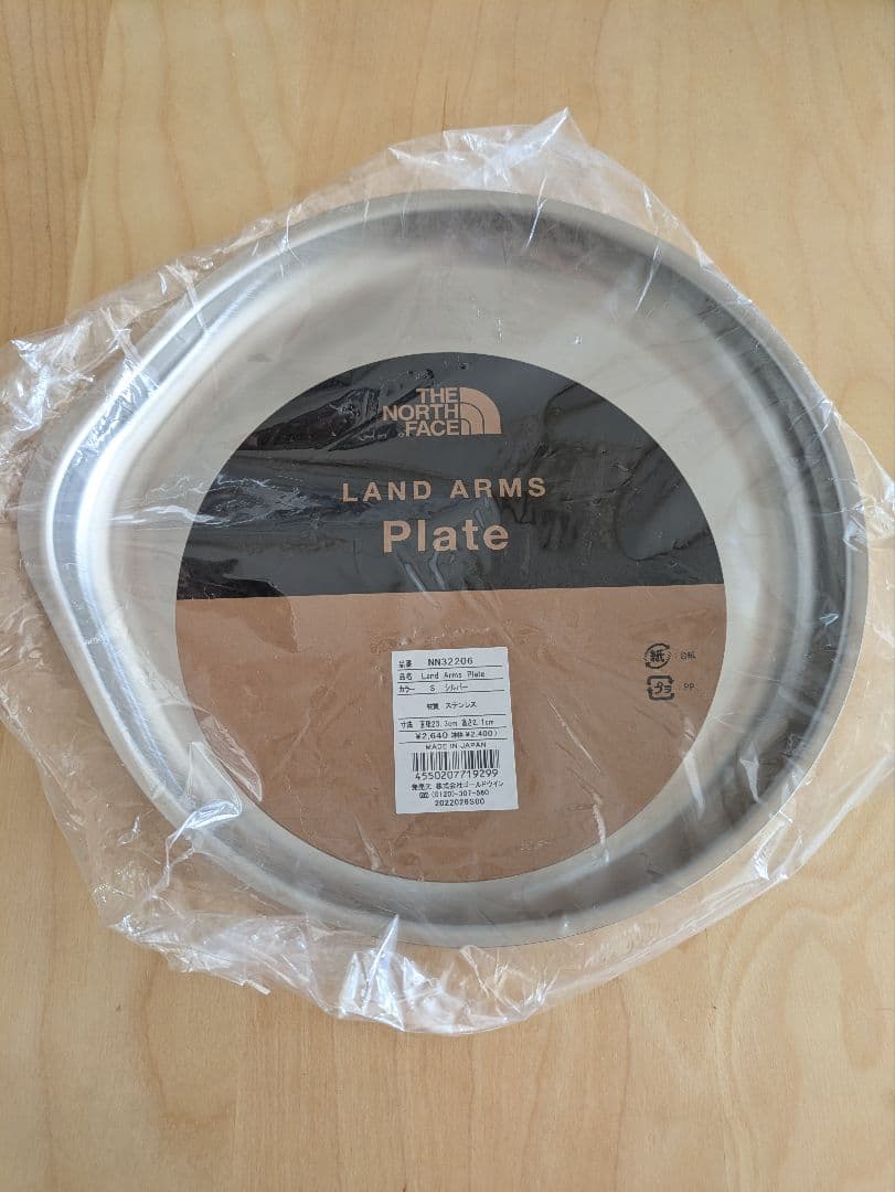THE NORTH FACE LAND ARMS プレート・ボウルＭ2セット