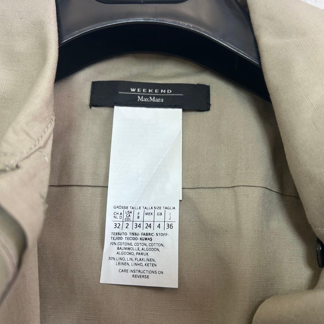 美品✨マックスマーラ　リネン　コットン ベルト　ロング丈　シャツワンピース