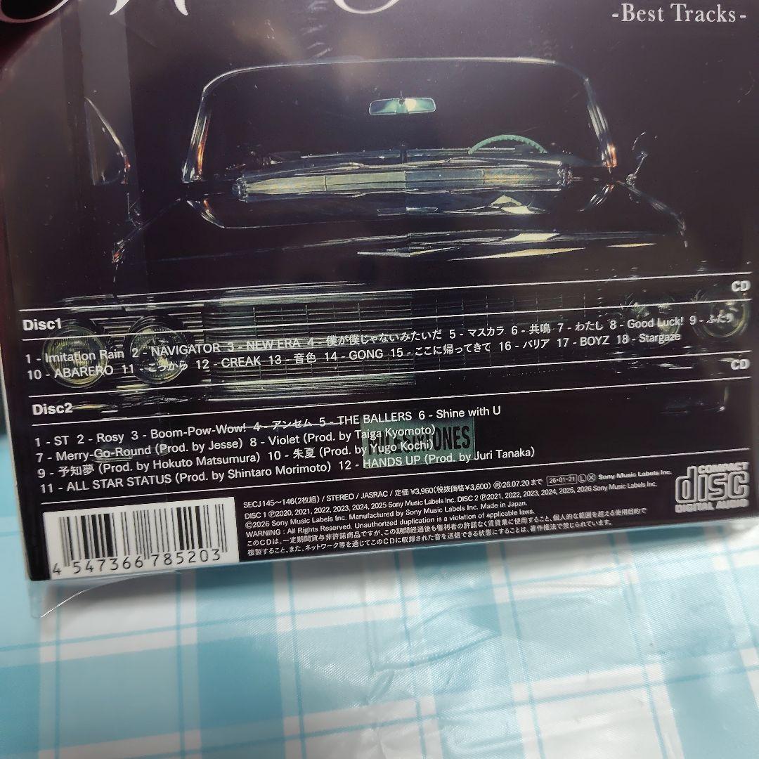 （新品未開封）SixTONESベストCD全形態　特典付き