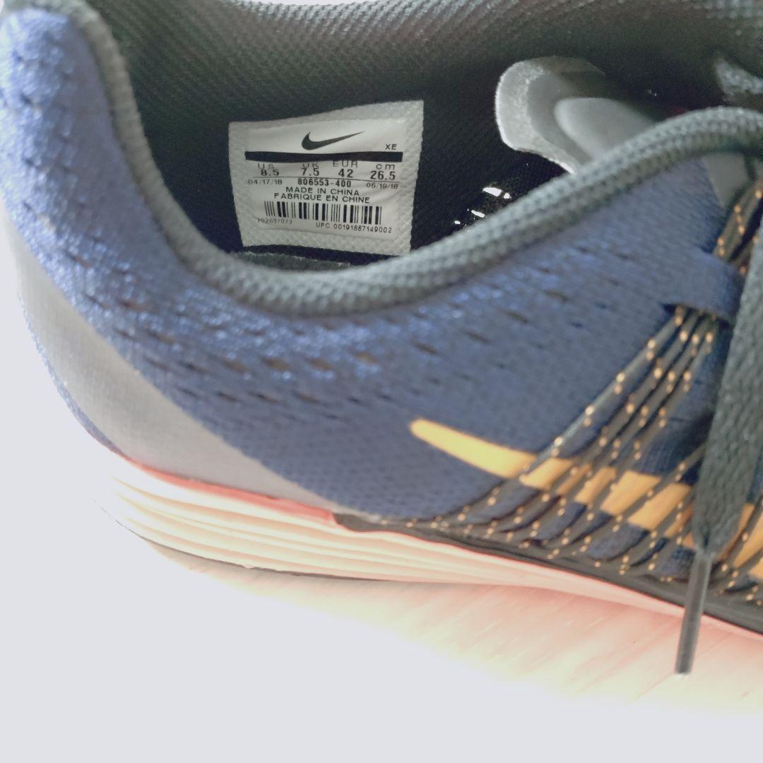 【美品】Nike LunarSpider R6 ルナスパイダーR6　26.5