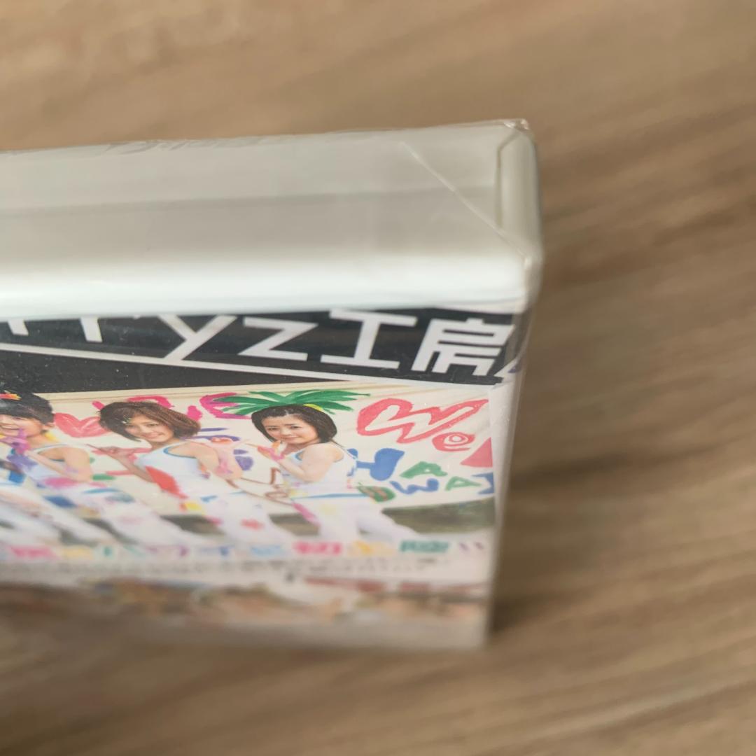 アロハロ!Berryz工房：未使用品DVD