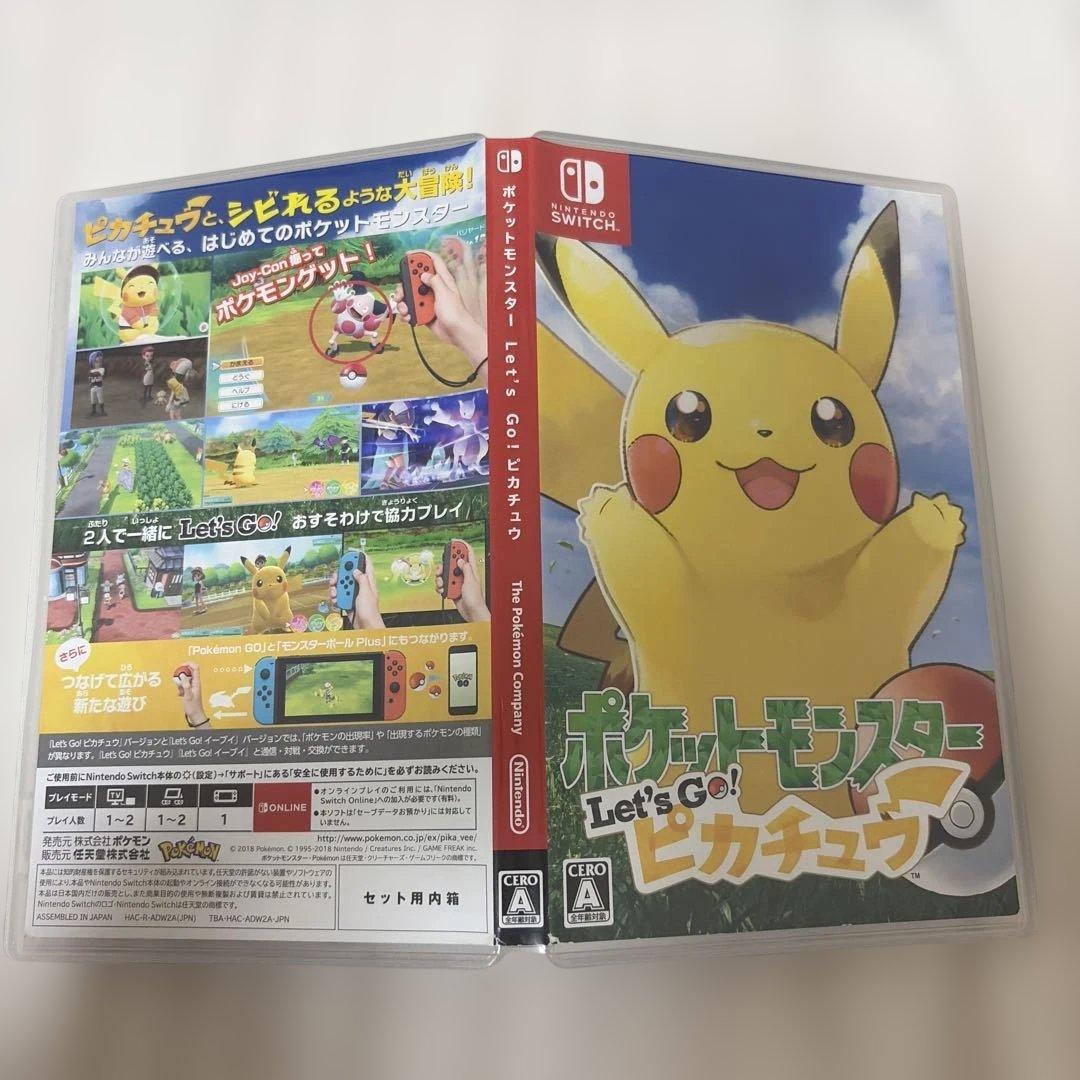 Switchポケモンカセットセット