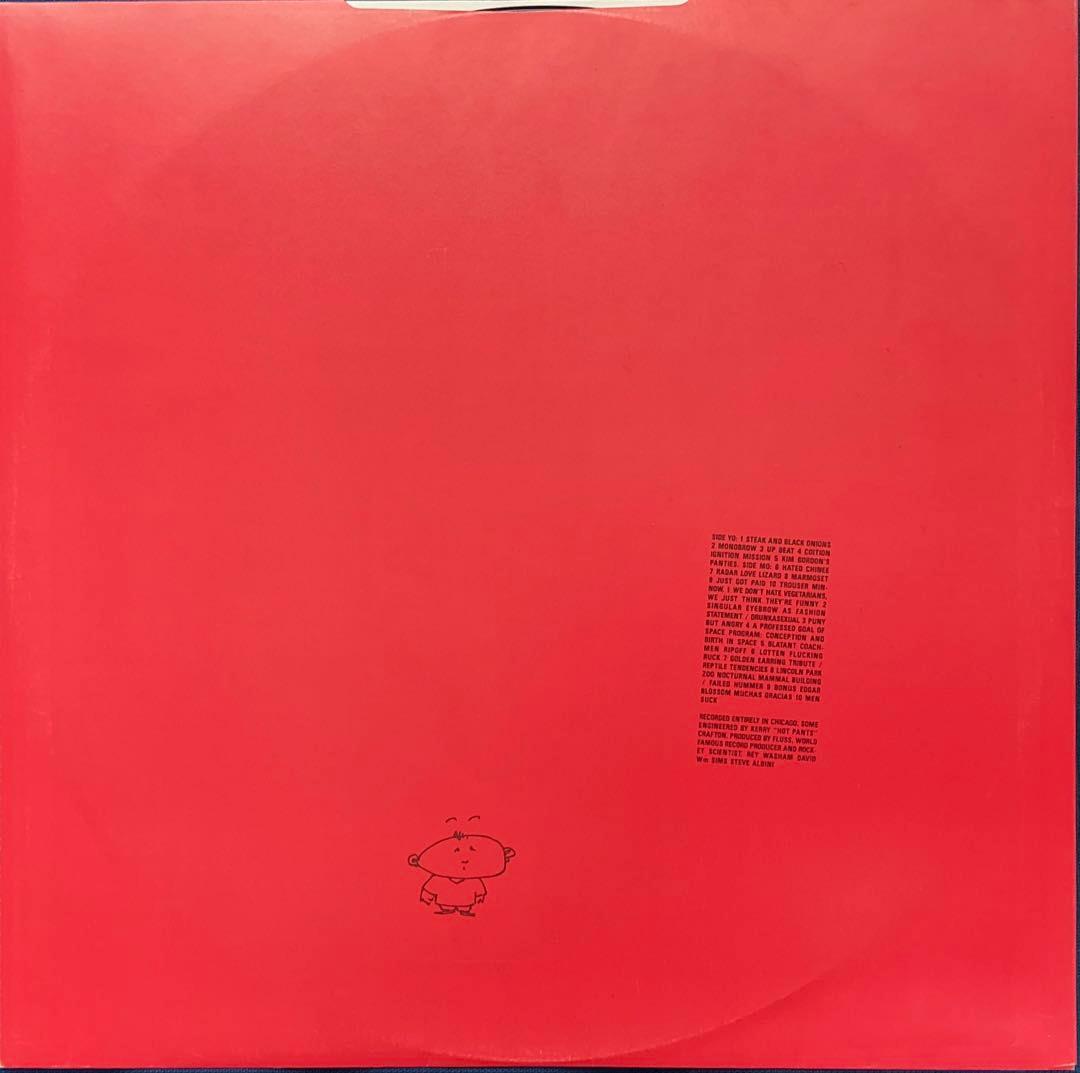 Rapeman / Two Nuns And A Pack Mule【LP】