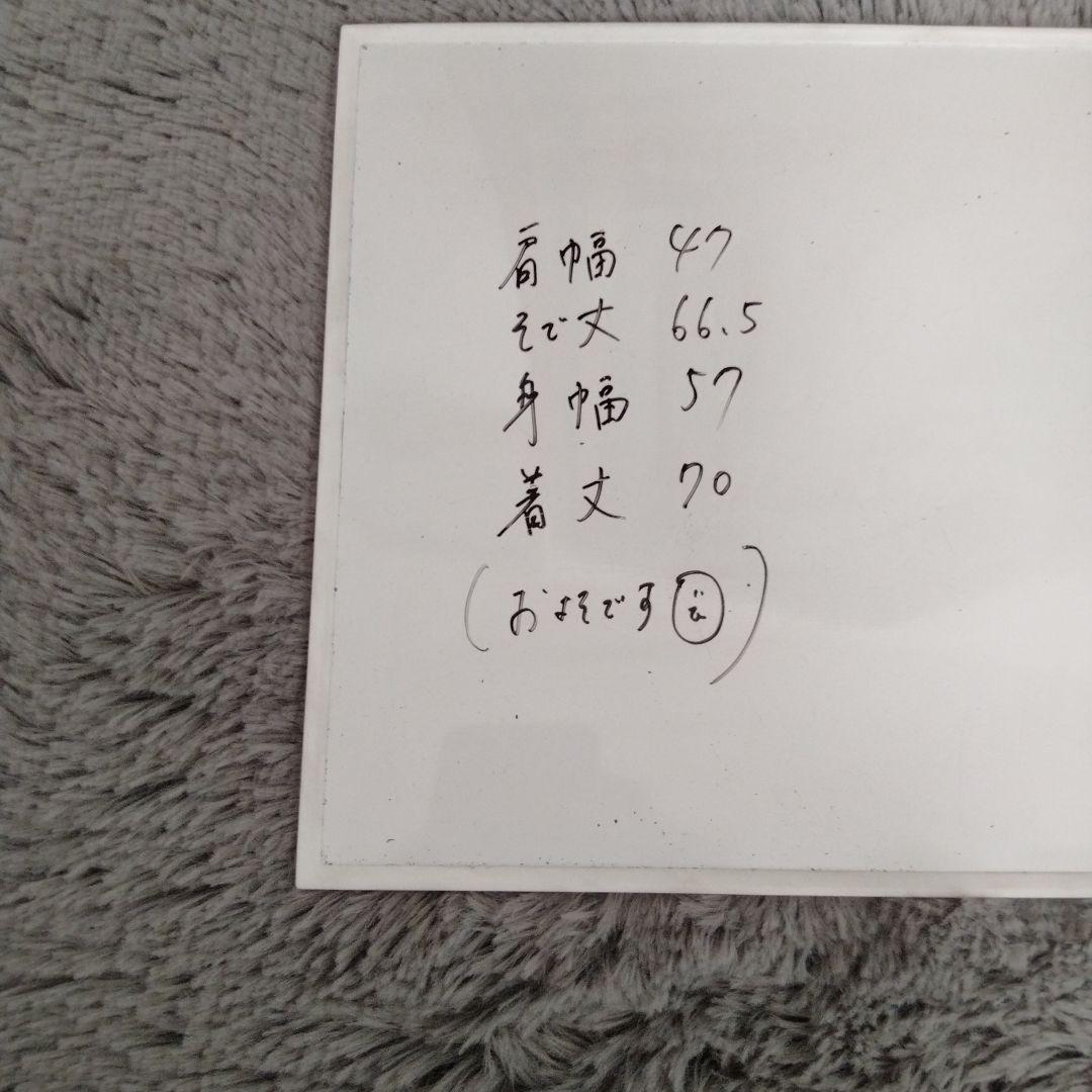 【極美品】ニューバランス☆コーチ*ジャケット☆L　メンズ/ゴルフ/スポーツ